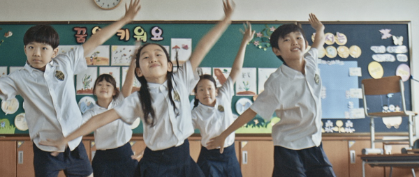 Yuwol : The Boy Who Made the World Dance